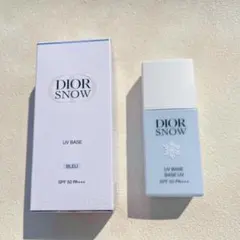 【新作】Dior Snow UV Base 30ml SPF50 PA+++