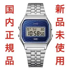 新品未開封品】CASIO A168WA-1A2WJRカシオ 3本 期間限定出品 - メルカリ
