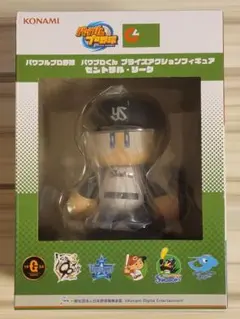 パワプロくん プライズアクションフィギュア セントラル リーグ ヤクルト
