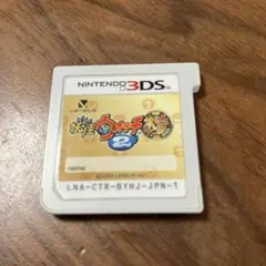 妖怪ウォッチ2 ニンテンドー3DS 2014年発売