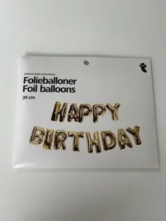 フライングタイガー　Folieballoner Foil balloons
