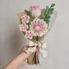 【限定価格】ナチュラルブーケ｜ガーベラ×チューリップ｜モールフラワー｜再販