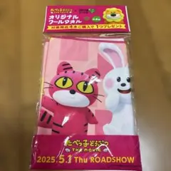 Item thumbnail for item 3a7e88c4-ce57-4134-9940-1b2889df7e16