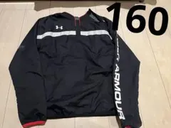 アンダーアーマー　ウィンドブレーカー　160センチ　黒