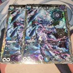 Asa様 リクエスト 2点 まとめ商品