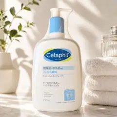cetaphilセタフィルgentle skin cleanser 591mlのサムネイル