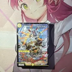 みゃー様 リクエスト 2点 まとめ商品