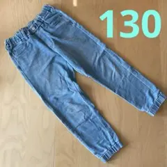 UNIQLO デニムジョガーパンツ　130