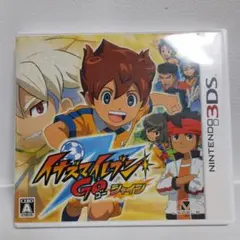 イナズマイレブンGo 　シャイン