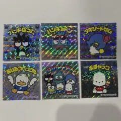 ビックリマンチョコ サンリオ はぴだんぶい シークレット