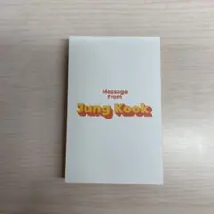 BTS Butter ジョングク メッセージカード