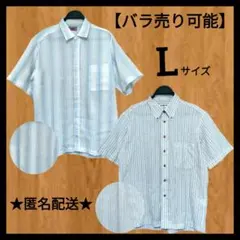 新品タグ付 日本製【逸品倶楽部】今村株式会社 ボタンダウンストライプ 