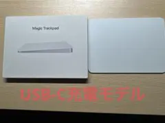 Magic Trackpad（USB‑C）- ホワイトMulti-Touch対応