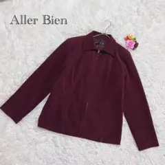 Aller Bien ワインレッド ジャケット LL 羽織り　美シルエット　通勤