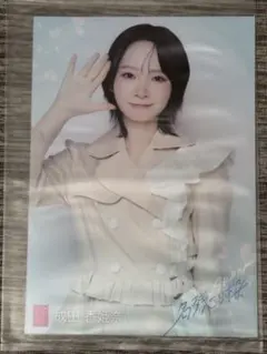 直筆サイン入り DVD付 華原朋美 / NAKED～初回限定盤 華原朋美 「NAKED～初回限定盤」帯、DVD付 - メルカリ
