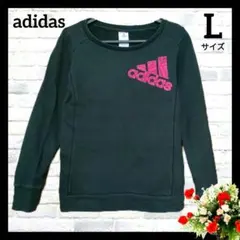 Item thumbnail for item 8e844ce4-29d2-43b8-a2e8-c07a8c47a8ae