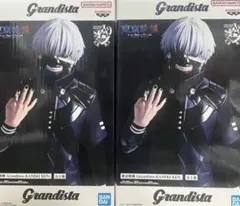 東京喰種 Grandista 金木研 フィギュア グランディスタ 2体セット