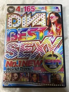 DIVA BEST SEXY No.1 NEW World Trend 4枚組