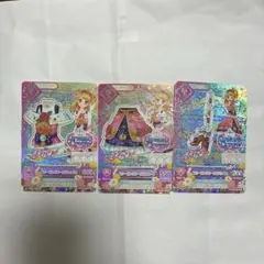 アイカツカード ホログラム プレミアム スリーピングオーロラコーデ