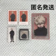 ヒロアカ 爆豪勝己 ベースヤード クリアカード マグネット ステッカー 特典