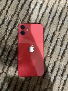 IPhone 12 mini