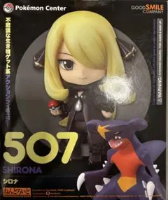 2026年最新】シロナ ねんどろいどの人気アイテム - メルカリ