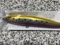 2025年最新】猛闘犬丸の人気アイテム - メルカリ