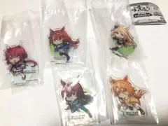 ウマ娘 シンデレラグレイ 『全力疾走アクリルスタンド 』5種セット