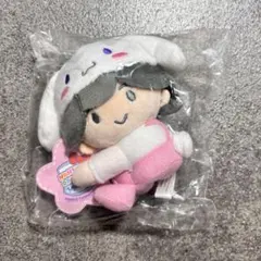 【新品未開封】 なにわ男子 道枝駿佑　ローソン サンリオ　クリップマスコット