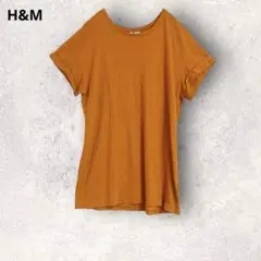 H&M エイチ＆エム　マスタード　半袖Tシャツ　チュニック　L 綿100% 無地