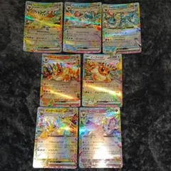 ブイズ　テラスタルフェス　RR　７枚　ポケモンカード