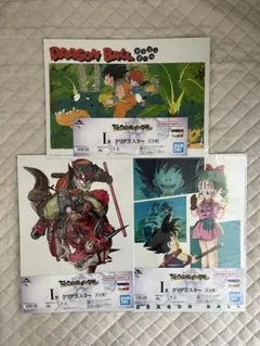ドラゴンボール一番くじ I賞クリアポスター