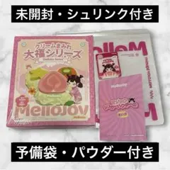 メロジョイ　mellojoy 大福シリーズ　大福　未開封　　スクイーズ