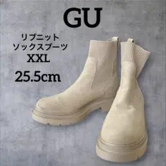GU リブニット ソックスブーツ ベージュ XXL 25.5 厚底 完売品