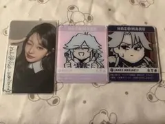 藤丸立香はわからない SNS風アクリルカード モリアーティ マーリン