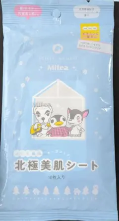 Mitea ORGANIC どうぶつの森 北極美肌シート