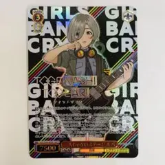 2025年最新】一人じゃない ルパの人気アイテム - メルカリ