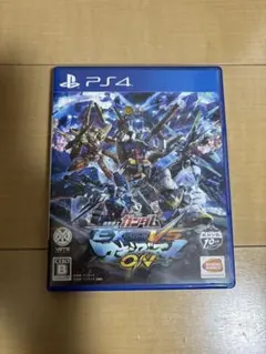 マキシブーストon