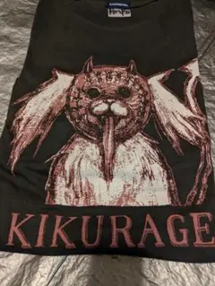 ドロヘドロ Tシャツ XL きくらげ KIKURAGE COSPA 林田球 黒茶