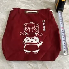 Item thumbnail for item 3517e1f7-eae3-4d28-872a-a349aedbe2a9