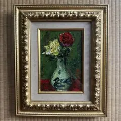 山田新一油彩画 バラの花束 金色フレーム付き - メルカリ
