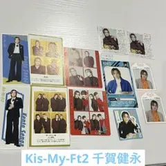 Item thumbnail for item 8fc7be76-d97c-4b82-a6de-b484873a39ad