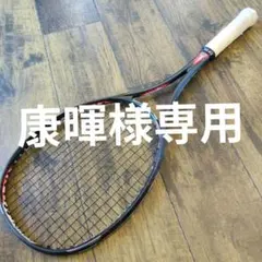 希少 テニスラケット HEAD GRAPHITE TOUR 600 - メルカリ