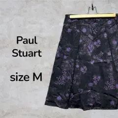 Paul Stuart ポールスチュアート　フレアスカート　花柄　古着