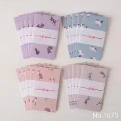 Item thumbnail for item d62fd480-445a-45ec-a823-73a7552c53cd