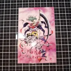 HUNTER×HUNTER ヒソカ ラミネートカード MOVIC No.022 HUNTER×HUNTER ヒソカ ラミネートカード MOVIC No.022 - メルカリ