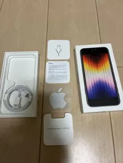 iPhone SE (第3世代) ブラック用 空き箱