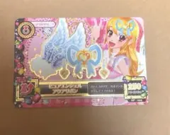 ピュアエンジェルアクアリボン　星宮いちご　アイカツカード