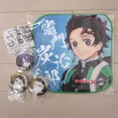 鬼滅の刃　鬼殺隊缶バッジ おまけ炭治郎ハンドタオル