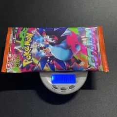 インフェルノX 1パック 8.68g